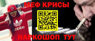 амф Волжский