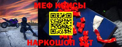 дурь Волжск