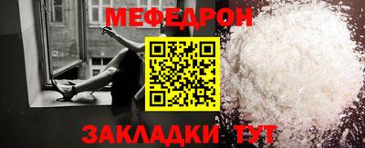 дурь Волжск