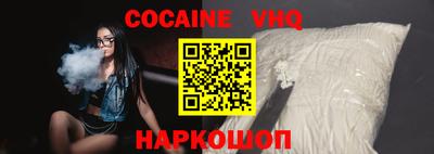 амф Волжский