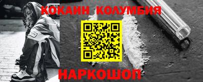 амф Волжский