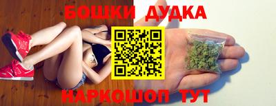 мяу мяу кристалл Волгодонск