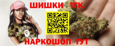 дурь Волжск