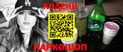 дурь Волжск
