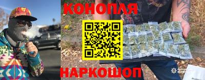 дурь Волжск