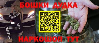 амф Волжский