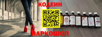 дурь Волжск