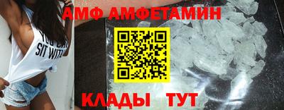 дурь Волжск