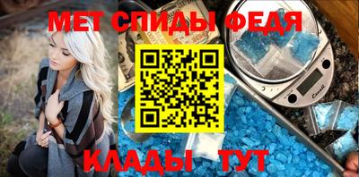 дурь Волжск