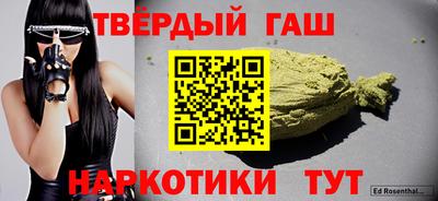 а пвп мука Ливны