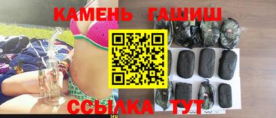 дурь Волжск